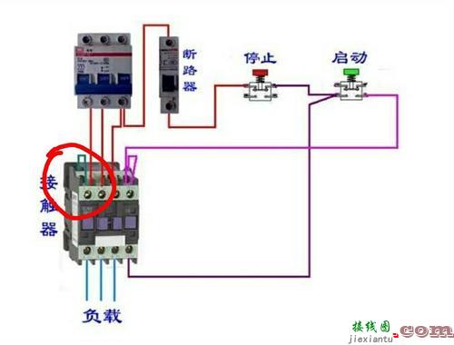 交流接触器指示灯接线图-接触器自锁带灯接线图  第2张