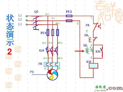 交流接触器指示灯接线图-接触器自锁带灯接线图  第8张