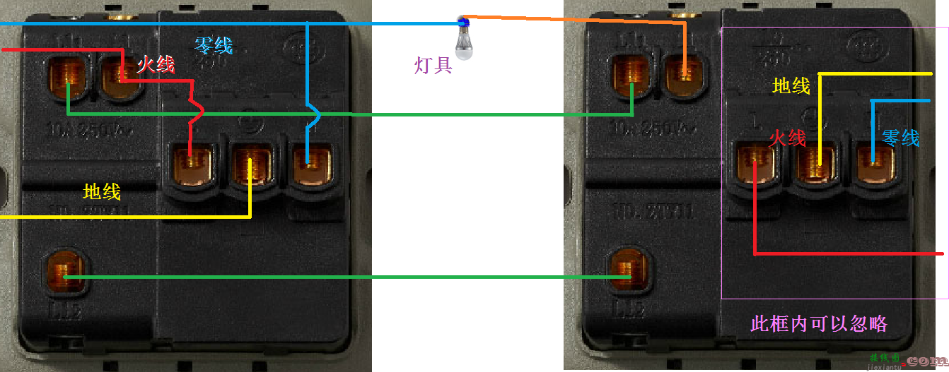 双联开关接几根线-双联双控开关接线图  第6张