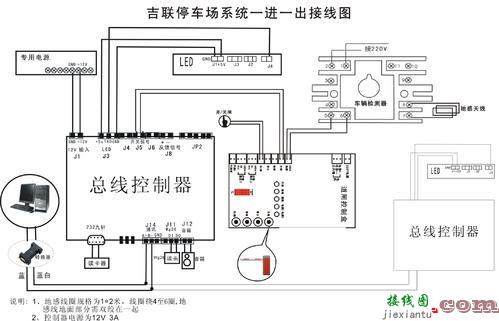 压力罐安装图-220v压力开关接线图  第8张