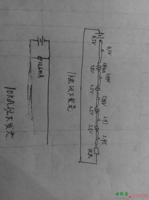 三个灯泡并联接线图解-两个灯泡串联电路图  第8张