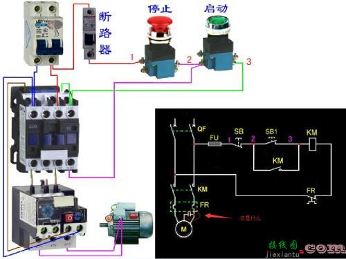 660v1140v电机接线图-直流电源开关接线图  第4张