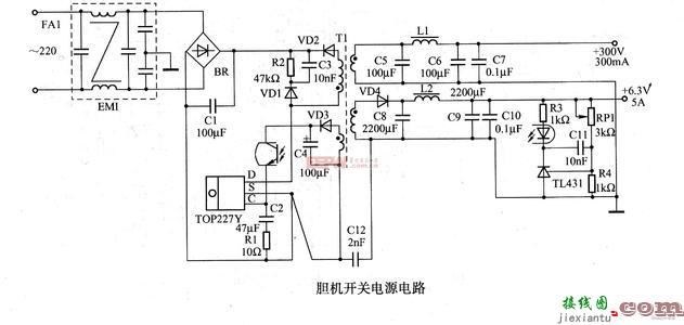 单控开关电源接线图-电源开关怎么接线图片  第8张