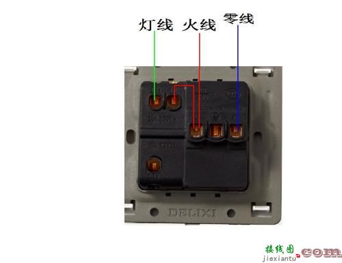 一个开关三个灯电路图-三个按钮开关接线图  第1张