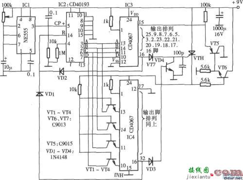 三个开关控制三个灯图-电灯三控开关接线图解  第1张