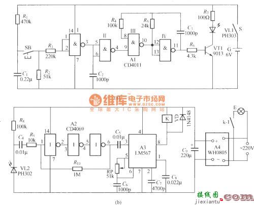 三个开关控制三个灯图-电灯三控开关接线图解  第10张