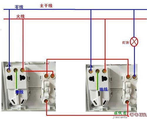 三控一灯开关接线图l-3个开关控制1灯接线图  第7张