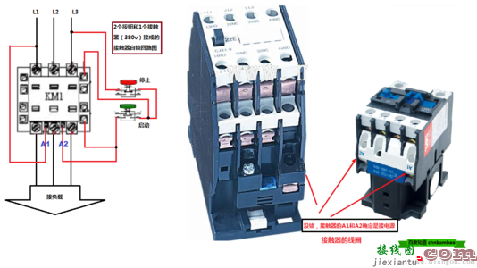 交流接触器指示灯接线-接触器带指示灯接线图  第10张