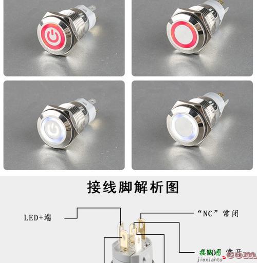 380v自锁带指示灯电路图-接触器自锁带灯接线图  第8张