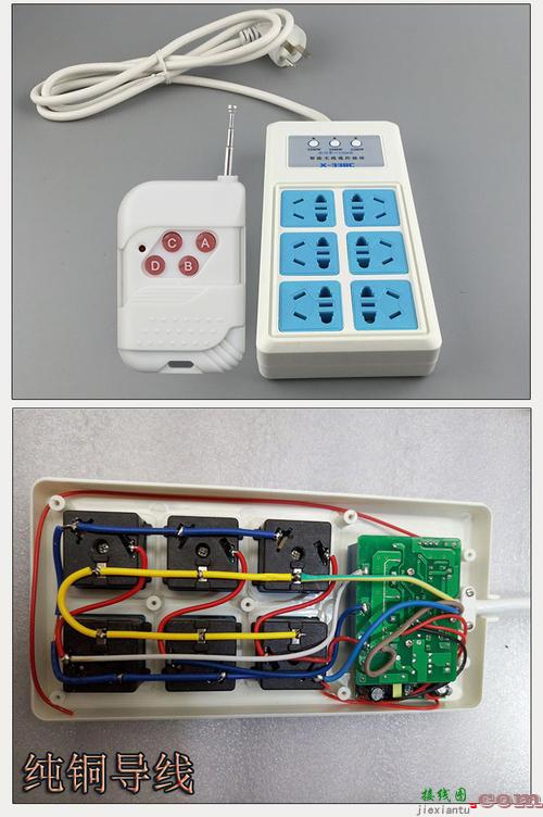 家用水泵接电容视频-220v压力开关接线图  第1张