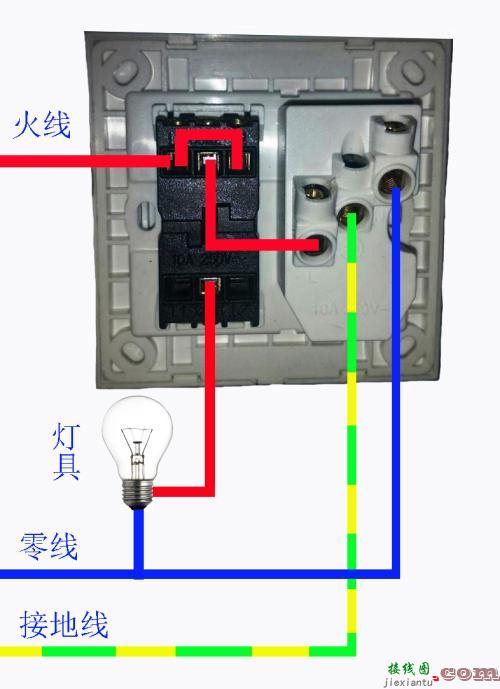 单开电灯开关接线图-三开电灯开关接线图  第4张