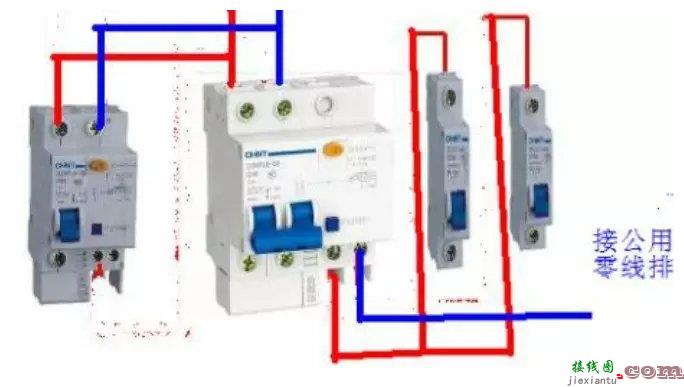 家用12路配电箱接线图-家用电源开关怎么接线  第21张