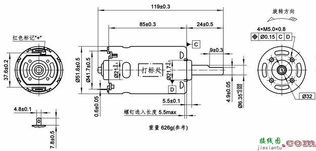 直流电机四根线怎么接-直流电源开关接线图  第9张