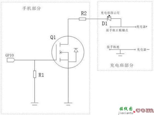 三相电源3个指示灯接线-380接触器指示灯接线图  第6张