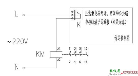 带指示灯插排接线图解-接触器自锁带灯接线图  第4张