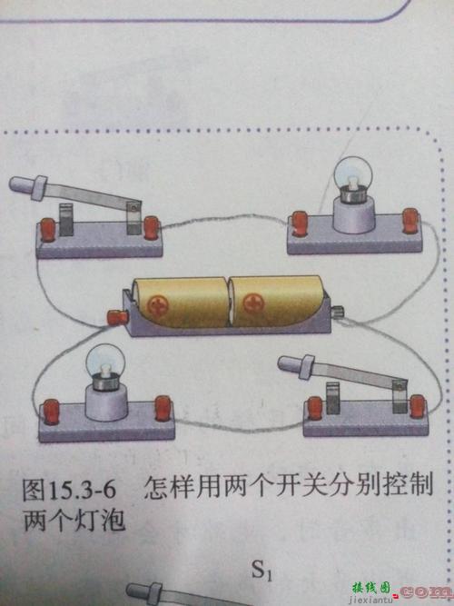 三开三控三灯怎么接线-3个开关控制1灯接线图  第4张