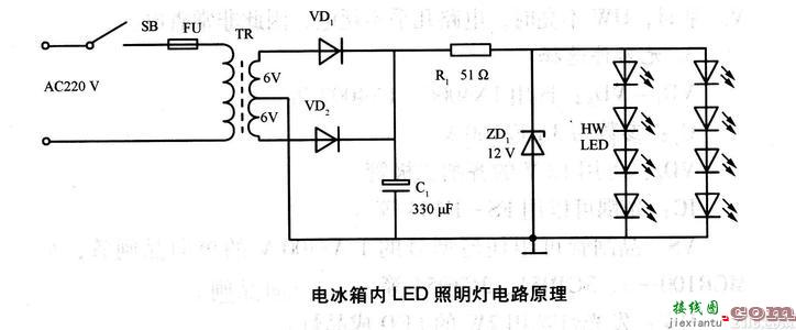 带指示灯的开关接线图-带指示灯的开关接线图  第2张