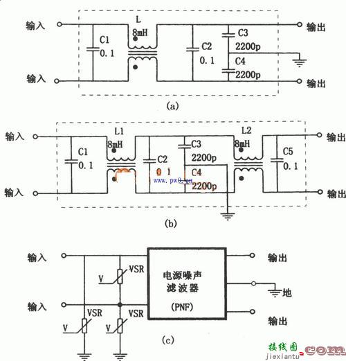 220伏滤波器的接线图-220v开关电源电路图讲解  第2张