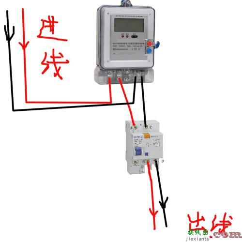 正泰漏电开关2p接线图-家里220v配电箱接线图  第6张