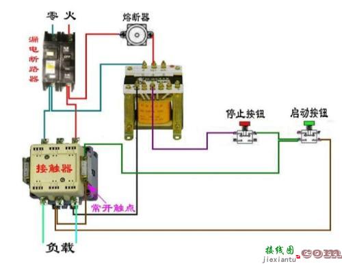 正泰漏电开关2p接线图-家里220v配电箱接线图  第10张