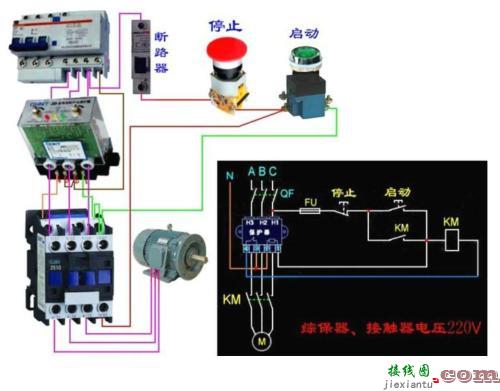 电机正反转-220v接触器接线图  第2张