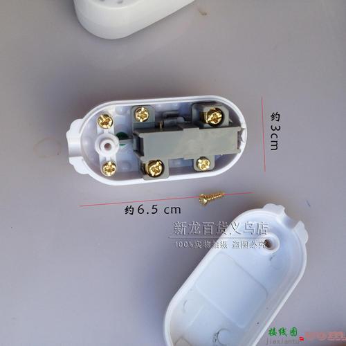 床头按钮开关接线图-按钮开关怎么接线  第4张