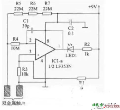 电灯开关怎么接线图解-家用开关怎么接  第14张