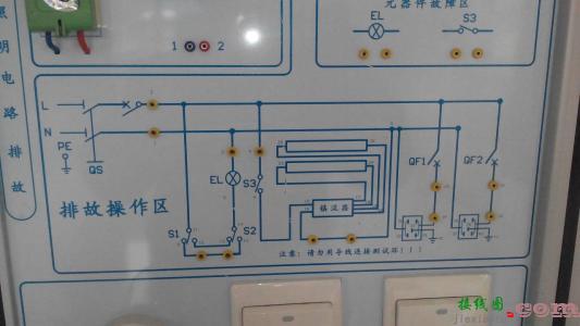 正泰单开双控接法-单开双控开关接线图  第7张