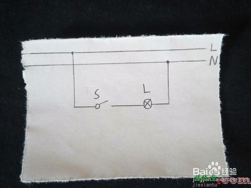 双控开关接线图-220v串联电灯接线图  第3张