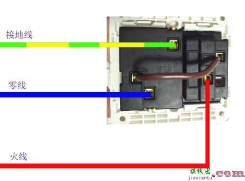 一开关一插座接线图解-开关插座怎么接线  第7张