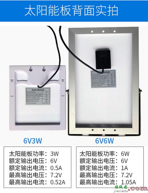 家用电灯泡线怎么接-220伏灯泡开关接线图  第10张