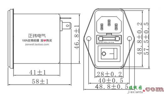 220v继电器接线图解-220v开关插座怎么接线图解  第4张