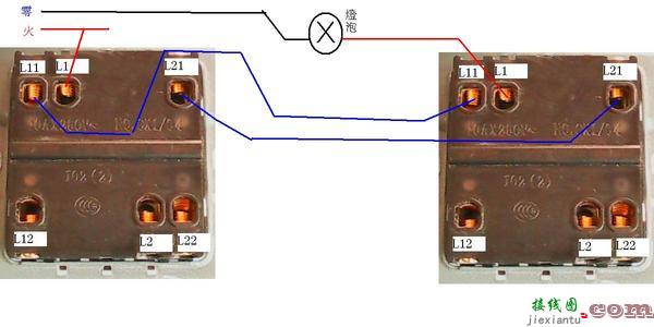 电灯来回开关接线图-单开电灯开关怎么接  第3张