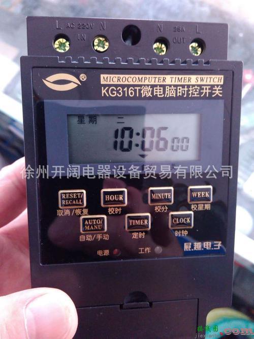 220v交流接触器接线图-220v时控开关接线图  第7张