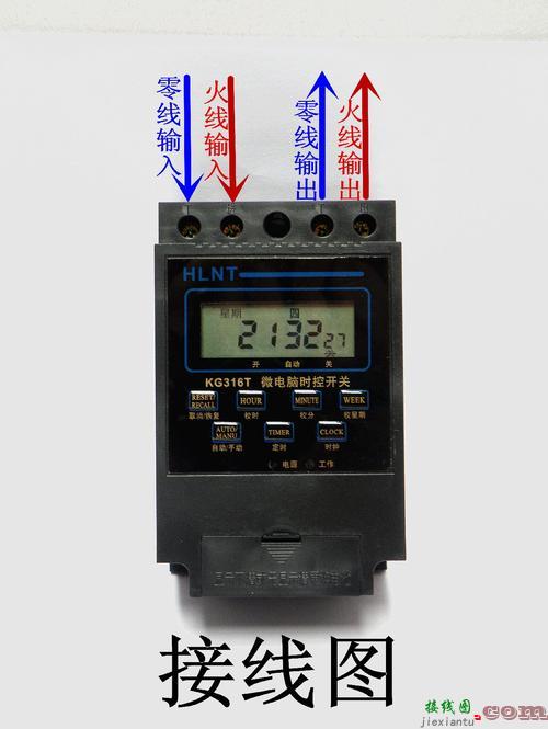 220v交流接触器接线图-220v时控开关接线图  第6张