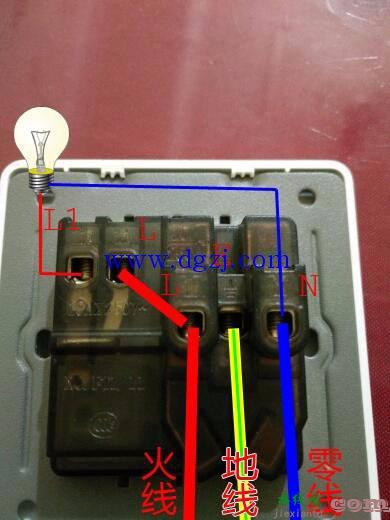 灯线接插座接线图解-最简单灯线开关怎么接  第17张