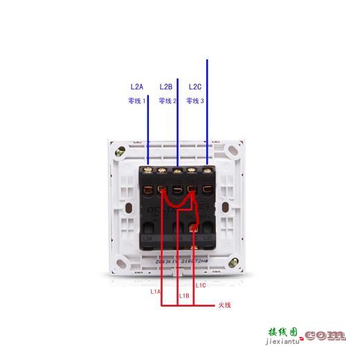 一开三控实物接线图-单开双控开关接线图  第3张