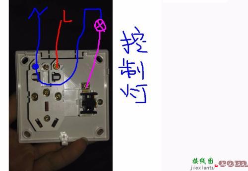 五孔一开关插座接线图-电源插座怎么接线  第6张