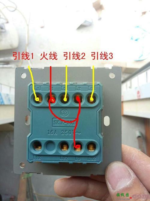 三控三联开关实物接线-220v电灯三控开关接线图  第4张