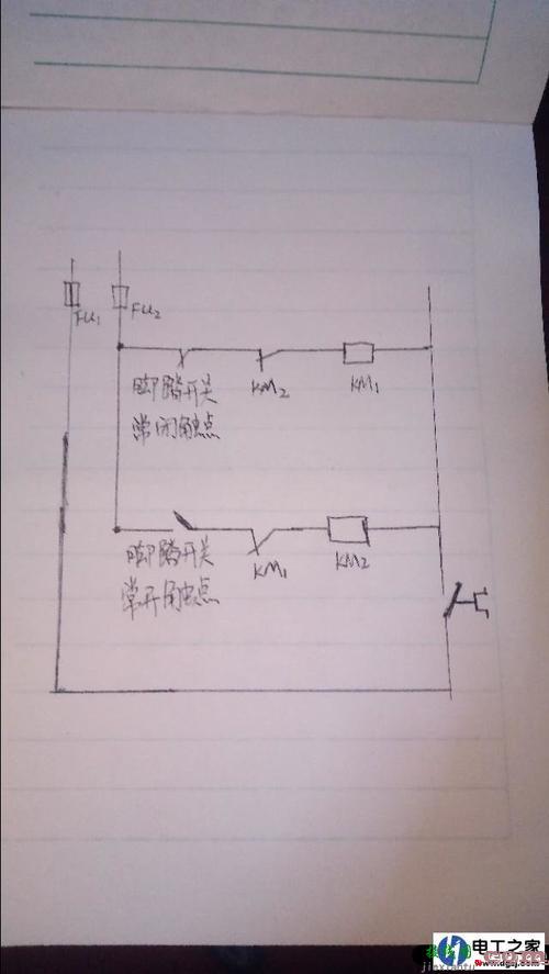 脚踏开关怎么接线图解-220v脚踏开关接线图  第6张