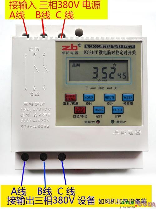 380v时控接触器接线图-220v电灯三控开关接线图  第4张