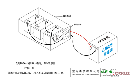 气动脚踏开关接线图-220v脚踏开关接线图  第1张