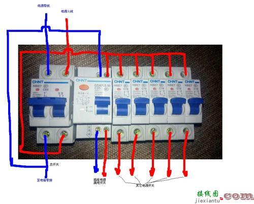 380v漏电断路器接线图-家用开关怎么接示意图  第8张