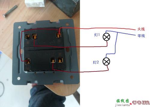 零火线双控开关接线图-两根线怎么接单控开关  第10张