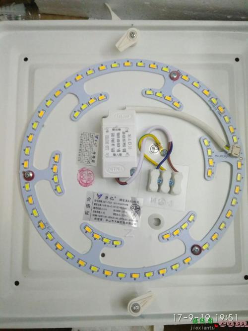 三色led灯接线图-吸顶灯两根线怎么接  第6张