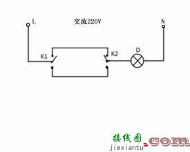 单灯双控-单灯双控开关接线图解  第7张