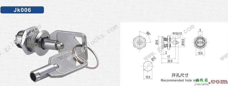 三档jk108接线图-三档开关接线图220伏  第7张