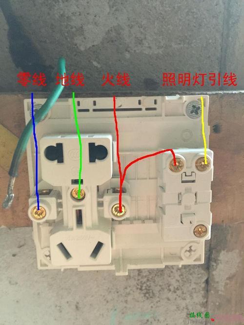 三孔插座接线图2根线-接灯线分火线和零线吗  第10张