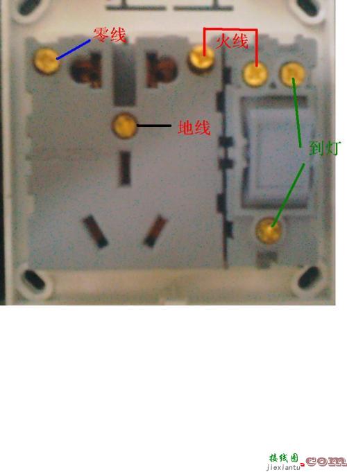 3孔开关插座接线图解-电源插座怎么接线  第2张