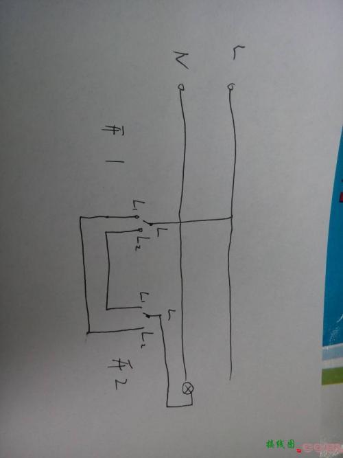 单控开关接线图-接灯开关电线的正确方法  第9张